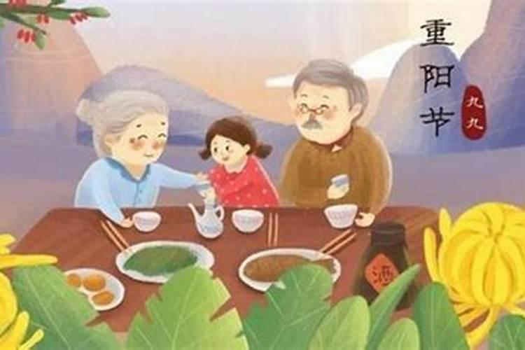 今年的害太岁什么意思