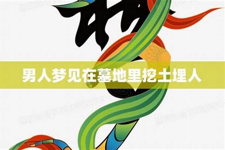 72年属鼠男2023年运势及运程每月运程灵机