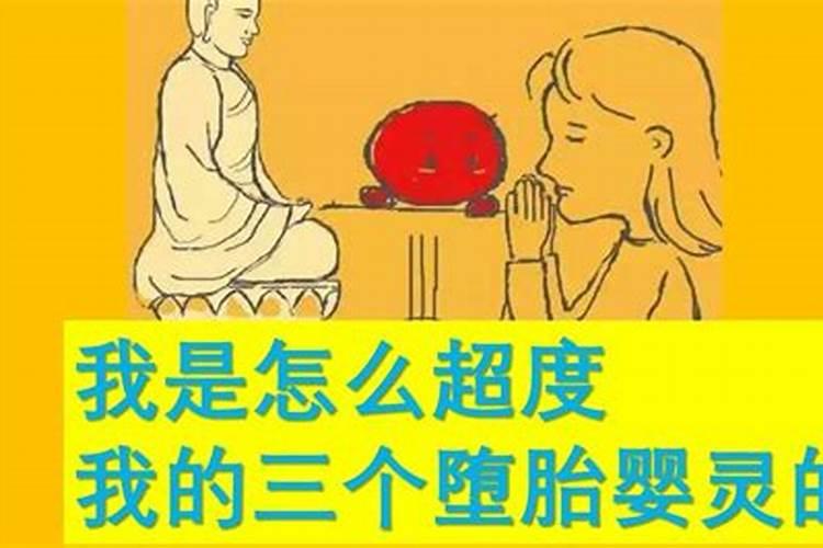 八字中财太多身弱会怎样呢