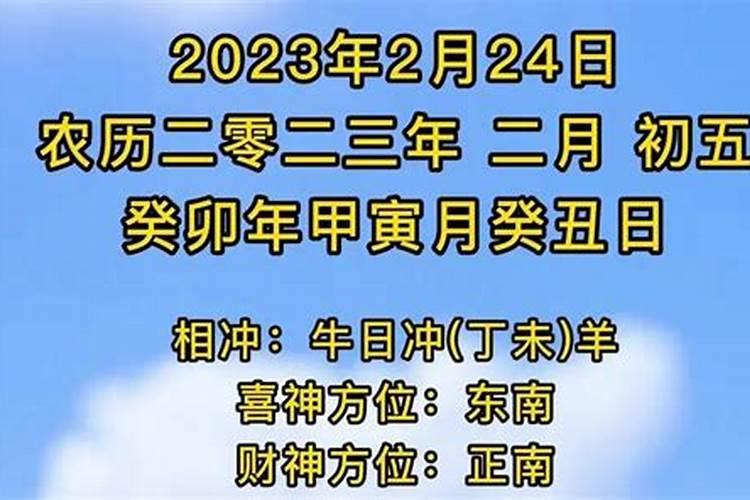 九月初九是哪两个星座的人