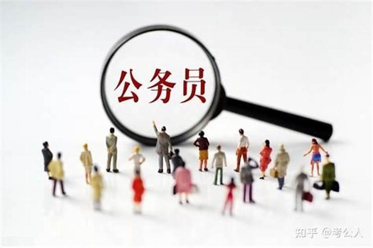 生肖属马2023年运程幸运颜色