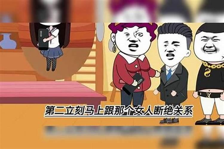 如何阻止女儿的婚姻