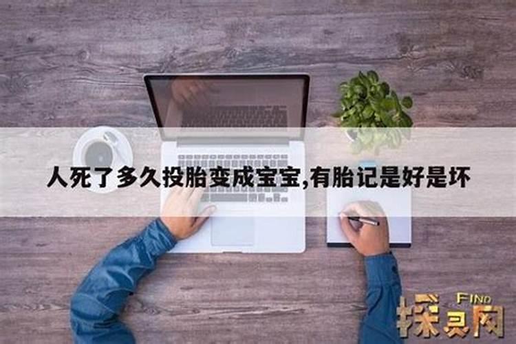 梦见前夫想跟我复合