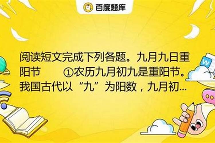 梦见很多老鼠逃跑是什么意思