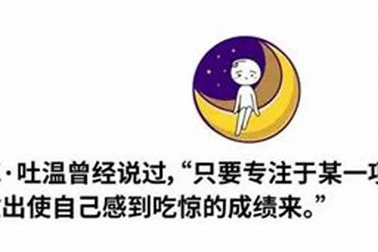 哪个明星是摩羯座女O型