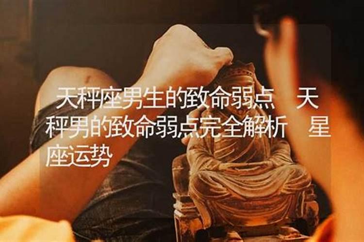 房子的风水真能影响人的运势吗