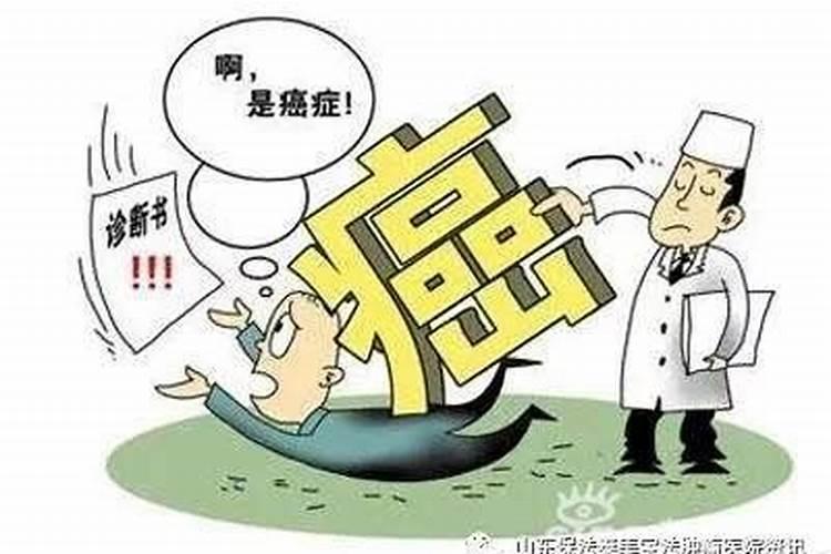 金牛座是什么时间