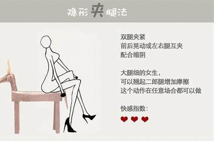 人一生的婚姻怎样才算幸福