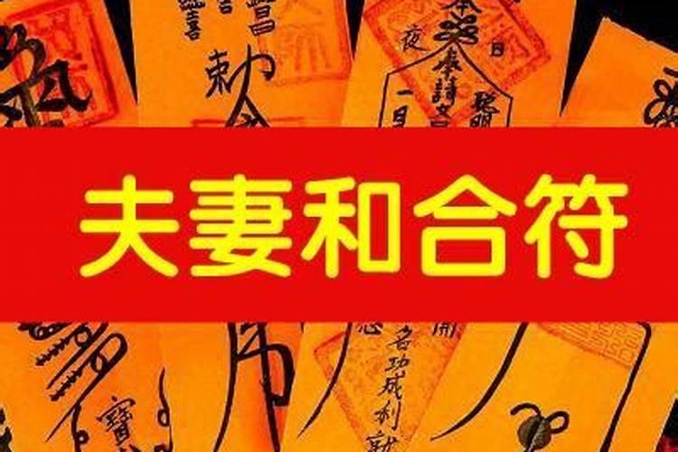 为什么有时运气好有时不好