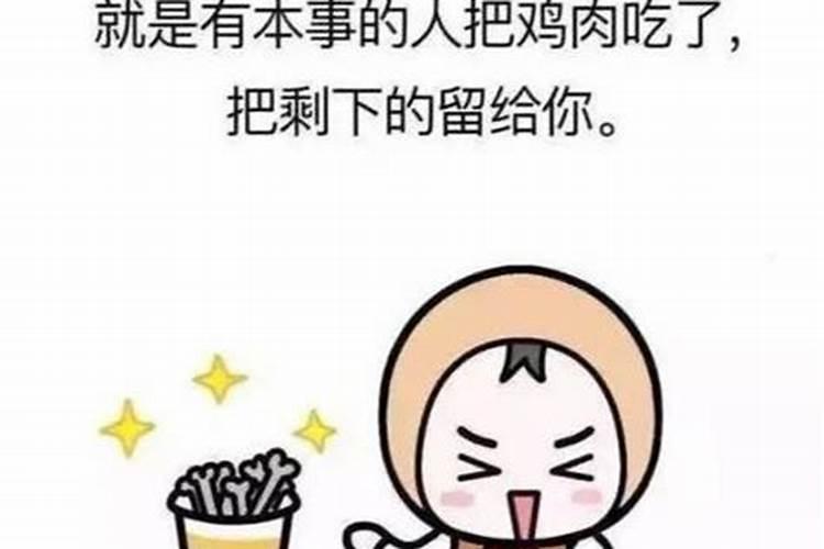 阴债夫君主要讲的什么