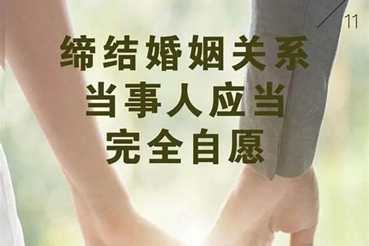 做梦梦到屎意味着什么