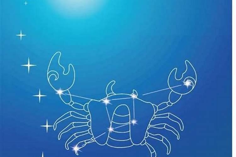 巨蟹座的守护星座是什么？