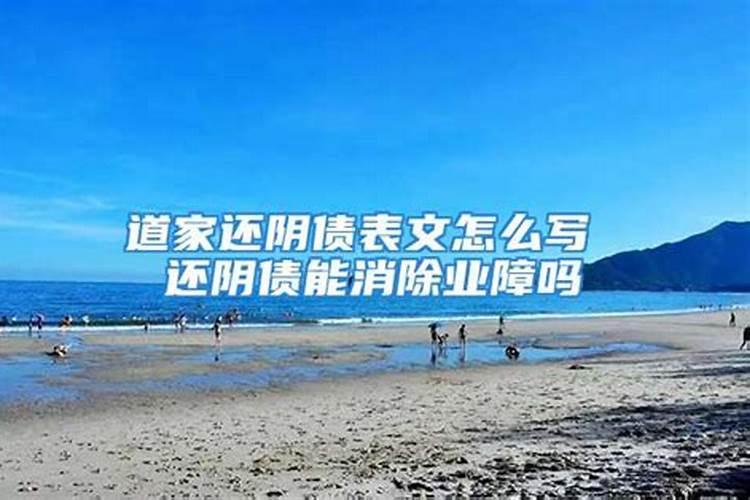 大运是以天干命名还是以地支命名好