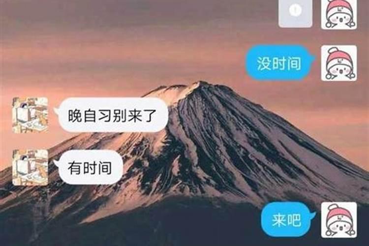 梦见自己被骗了什么意思啊