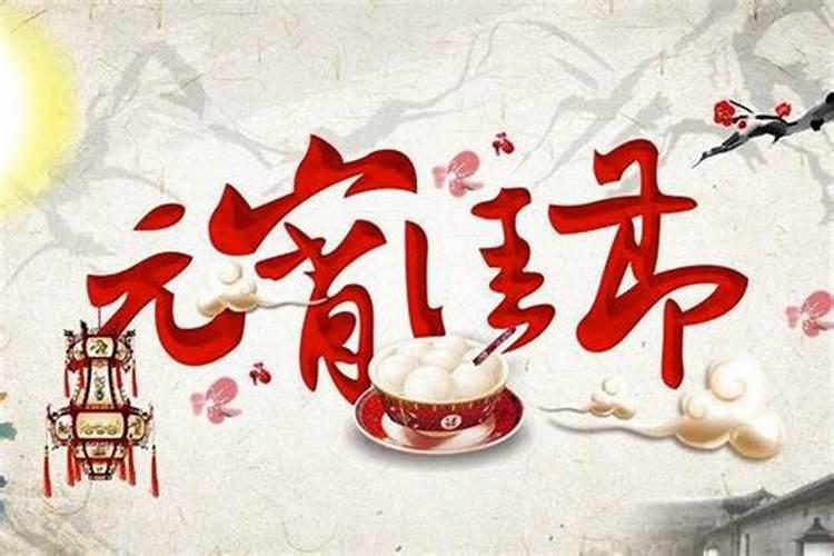 月亮牌算婚姻代表什么