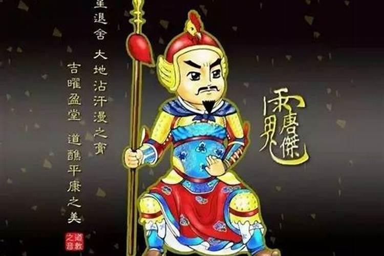 乾隆生于哪年属相是什么