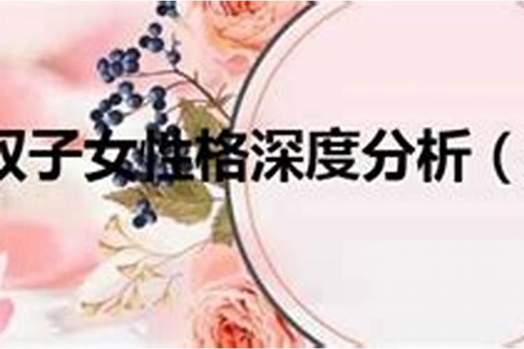 轩字意思和含义五行属什么属性