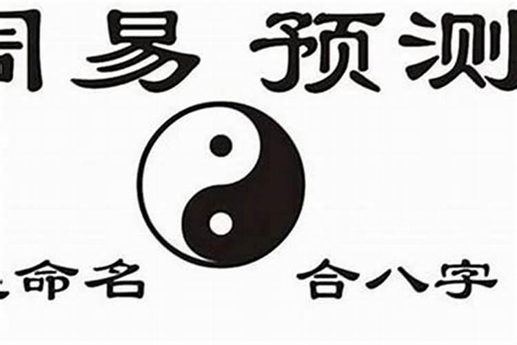 1993年出生今年多大属什么的