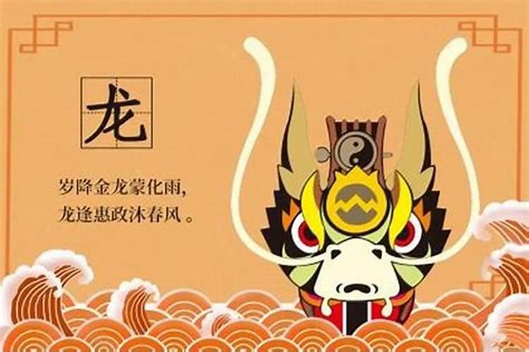 8月26日是什么星座阳历阴历