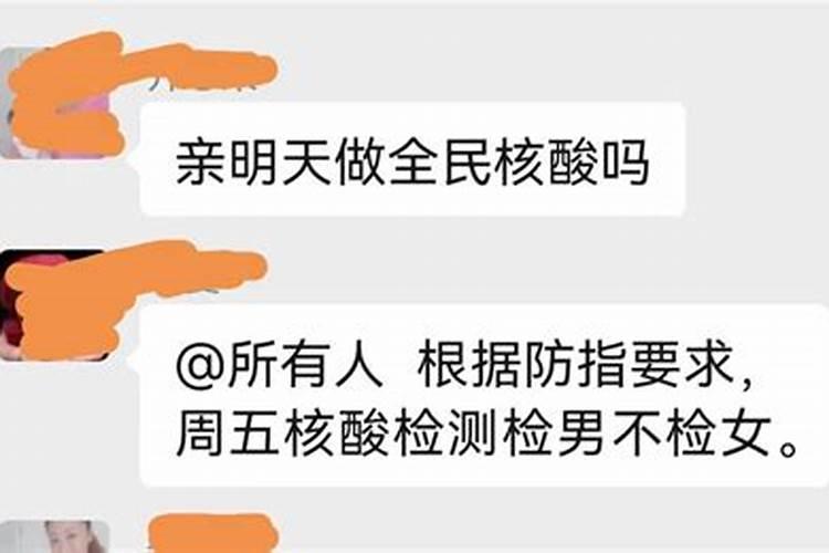 梦见别人中奖了预兆什么意思呢