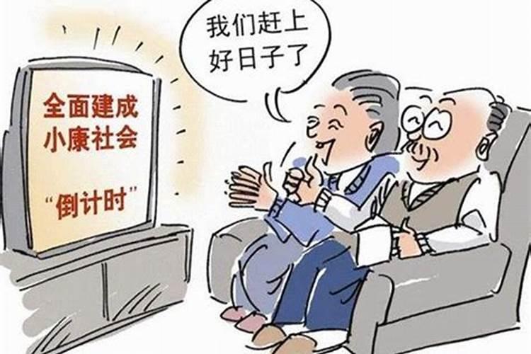 什么生肖最聪明伶俐