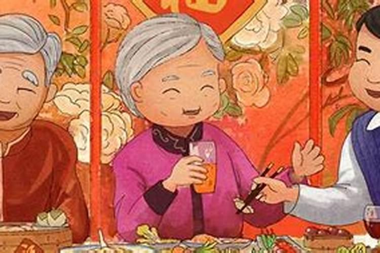 属龙今年运势与什么属相配