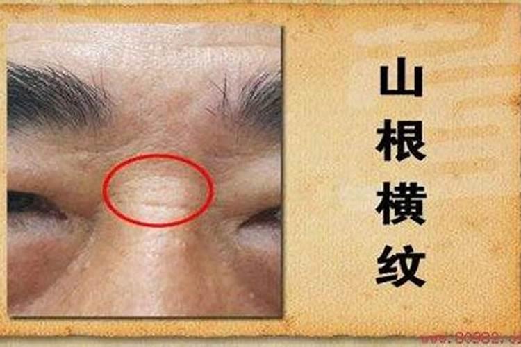 结婚看谁的生辰八字