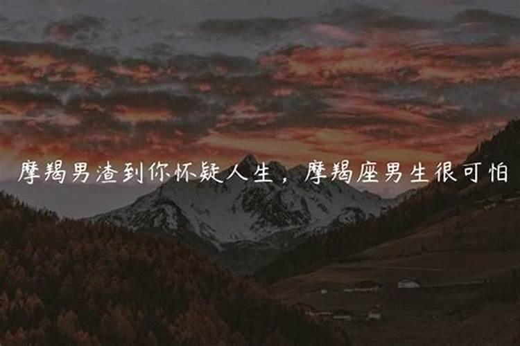 运这个字属于五行属什么意思