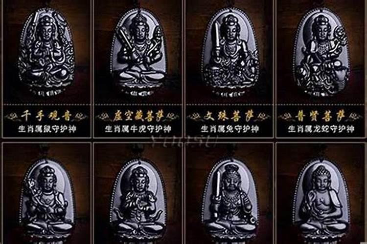 属鼠的吉祥数字今年是什么