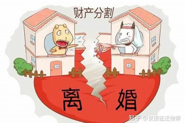 属猴哪一年犯太岁啊