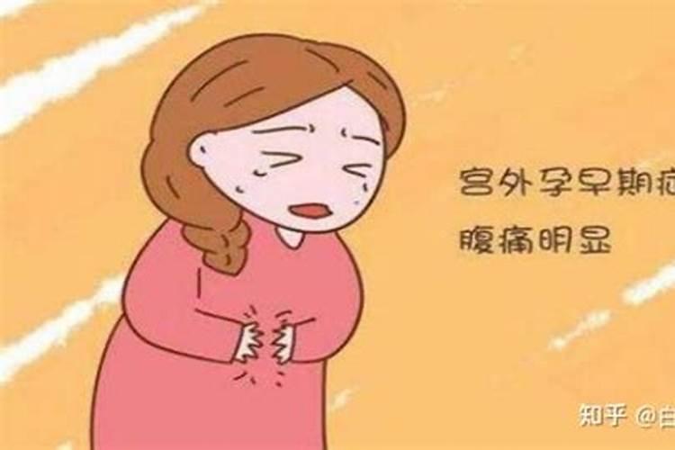 为什么会频繁做梦梦到前女友