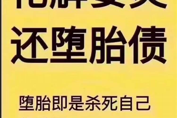 街头耍把戏说的多是啥生肖