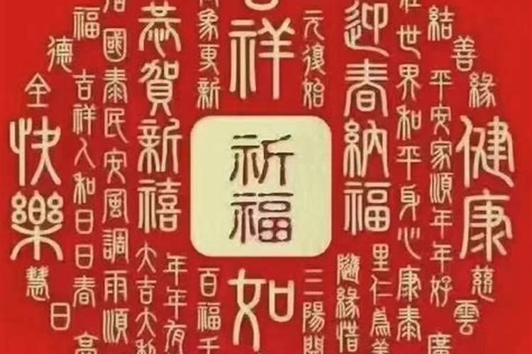 梦见巨人预示什么呢周公解梦