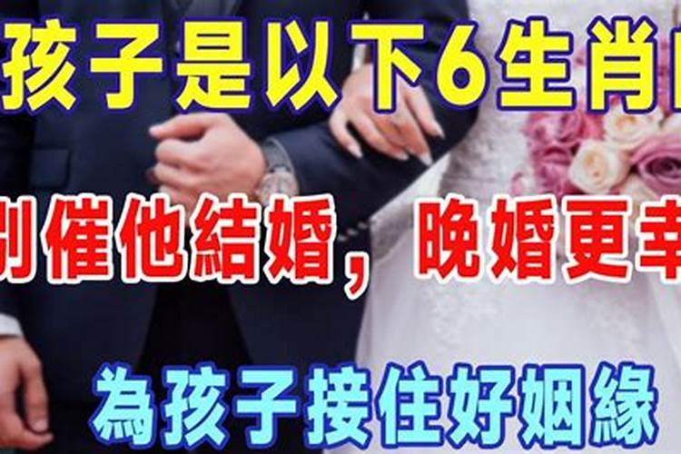 夫妻和合符应该放哪