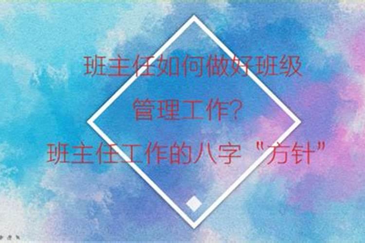 甘肃过小年风俗是什么