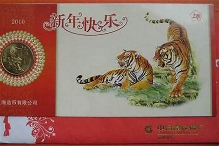 龙和猴是绝世姻缘