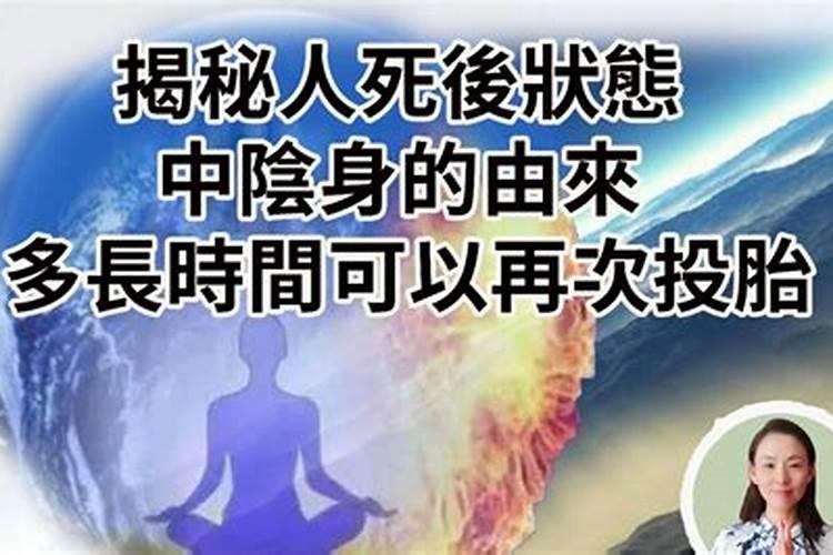 12星座表白可信度