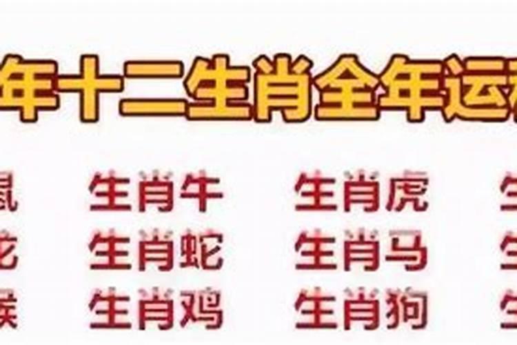 农历三月三十日